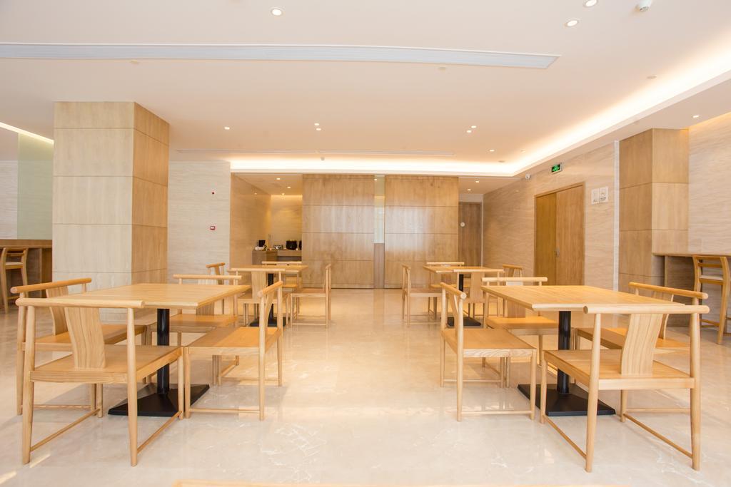 Ji Hotel Jiangqiao Shanghai Exterior foto